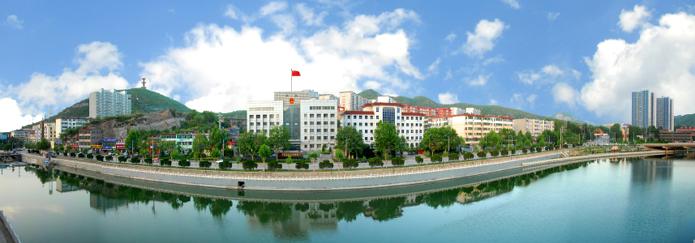  縣域經(jīng)濟專題研究