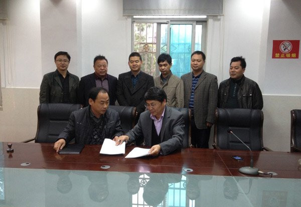 實現美麗中國:桃礦工礦區轉型發展呼之欲出