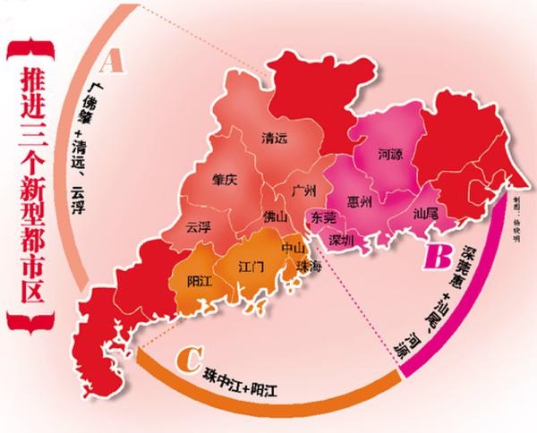 廣州“核動力”:高新區(qū)獲批建“國家自主創(chuàng)新示范區(qū)”