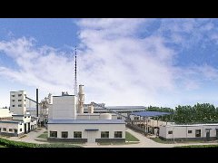 《石家莊新型智慧城市總體規劃（2019-2021年）》發布