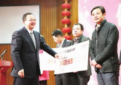 共振!引智招商——2015年長沙經(jīng)開區(qū)重點(diǎn)項(xiàng)目巡禮