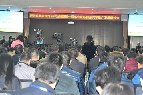 轉型升級渭南高新區(qū)打造新能源汽車產業(yè)集聚區(qū)