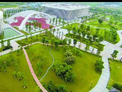 江津打造500億級(jí)富硒產(chǎn)業(yè)規(guī)劃，大咖云集話(huà)“硒機(jī)遇”