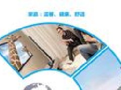 “坯布之鄉(xiāng)”啟動高端紡織產業(yè)規(guī)劃 南通市場監(jiān)管局助力如東紡織產業(yè)轉型發(fā)