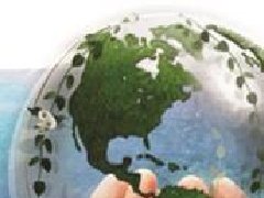 濮院發布《時尚產業升級發展三年行動計劃》和《時尚產業規劃2019-2035》