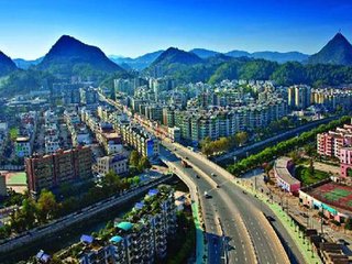 貴陽市花溪區(qū)、經(jīng)開區(qū)一體化建設(shè)大數(shù)據(jù)產(chǎn)業(yè)發(fā)展引領(lǐng)區(qū)