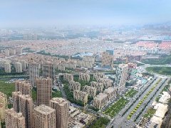 濱州陽信縣征集2020年縣政府工作報告、民生實事、“十四五”規劃意見和建議