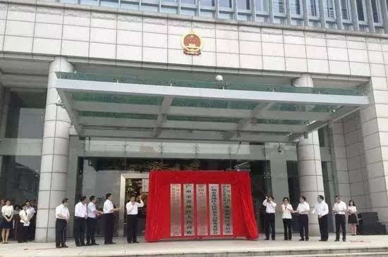 廣州開(kāi)發(fā)區(qū):園區(qū)整合開(kāi)啟產(chǎn)城新局