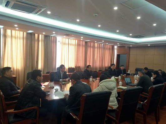 安徽滁州創(chuàng)建國家高新區(qū)規(guī)劃編制調(diào)研成果會(huì)順利召開