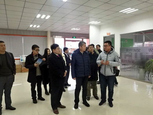 安徽滁州創(chuàng)建國家高新區(qū)規(guī)劃編制調(diào)研成果會(huì)順利召開