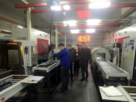 安徽滁州創(chuàng)建國家高新區(qū)規(guī)劃編制調(diào)研成果會(huì)順利召開