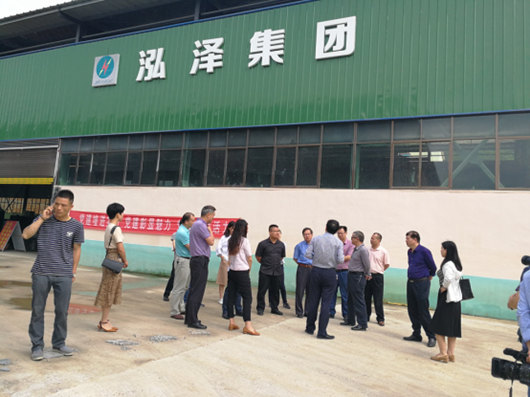 我院課題組赴漣源市開展《婁底資源型城市轉(zhuǎn)型升級，深化供給側(cè)結構性改革》課題調(diào)研