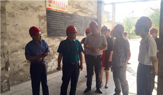 我院課題組赴冷水江市開展《婁底資源型城市轉型升級，深化供給側結構性改革