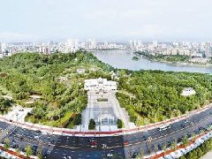 堅持以高質(zhì)量為核心 科學謀劃“十四五”發(fā)展