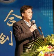 劉世錦、許偉：嚴重過剩行業(yè)減產(chǎn)轉(zhuǎn)型、提質(zhì)增效的思路與建議