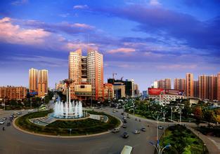 國務(wù)院辦公廳關(guān)于促進(jìn)國家級(jí)經(jīng)濟(jì)技術(shù)開發(fā)區(qū)轉(zhuǎn)型升級(jí)創(chuàng)新發(fā)展的若干意見