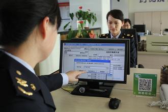 海關(guān)總署 商務部關(guān)于進一步擴大自動進口許可證通關(guān)作業(yè)無紙化試點的公告