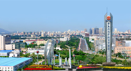 河北秦皇島經(jīng)濟技術(shù)開發(fā)區(qū)努力打造經(jīng)濟發(fā)展新引擎