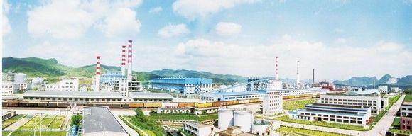 一文縱覽2015年全國各地園區招商引資成與?。? /></a>
          <h3><a href=