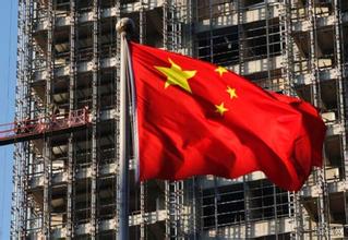 “十三五”實(shí)施“五大戰(zhàn)略”—— 產(chǎn)業(yè)振興、項(xiàng)目帶動(dòng)、創(chuàng)新驅(qū)動(dòng)、城鄉(xiāng)一體