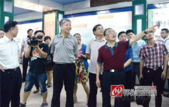 創(chuàng)建高新技術企業(yè)集聚區(qū)充分發(fā)揮產業(yè)的集聚效益