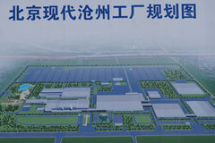 滄州經(jīng)濟開發(fā)區(qū)：開啟園區(qū)PPP建設新模式