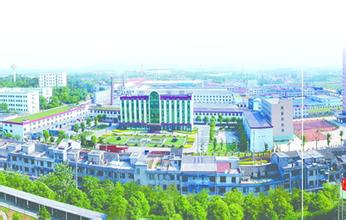 貴陽開發(fā)區(qū)推進供給側結構性改革促進產業(yè)加快轉型