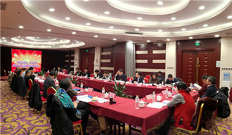 重慶潼南國家高新區規劃獲專家咨詢會好評