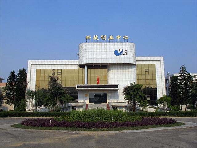 高明啟動創(chuàng)建國家級經(jīng)濟技術開發(fā)區(qū)