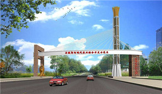 “大湖名城、創新高地”——合肥廬江創建國家農業高新區工作揚帆起航