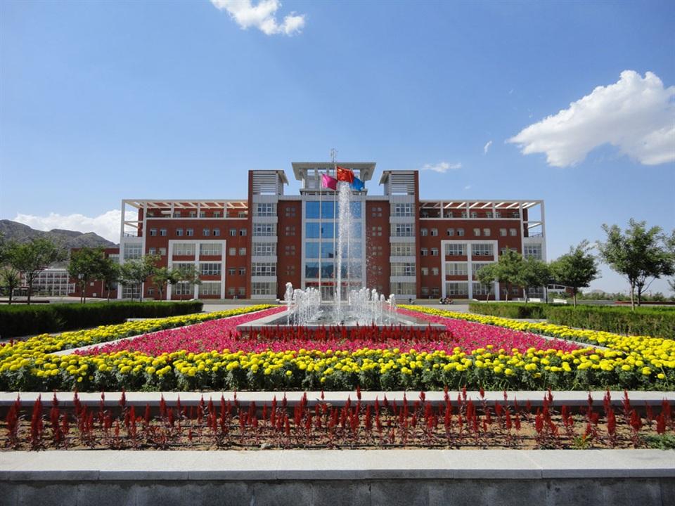 阿拉善經(jīng)濟開發(fā)區(qū)全力推動千億元園區(qū)建設