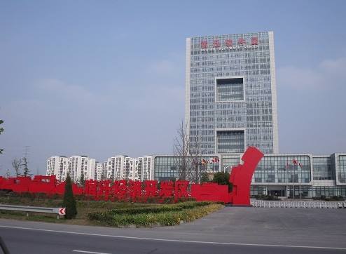 宿遷經(jīng)濟技術開發(fā)區(qū)：聚力“四個方面”打造“一極三區(qū)”