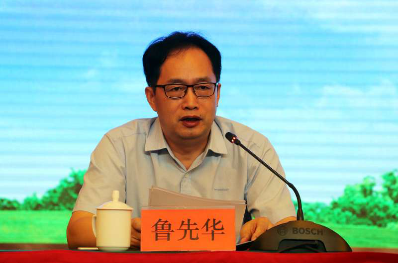 “加速轉(zhuǎn)型 奮力趕超”——婁底市委市政府高位推進啟動創(chuàng)建國家高新區(qū)