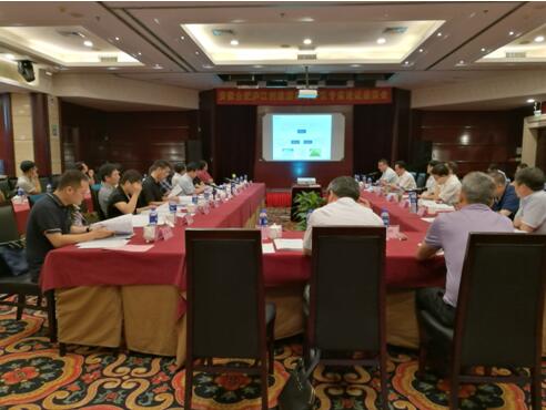 “大湖名城、創新高地”——安徽合肥廬江高新區創建國家高新區專家咨詢座談會圓滿召開