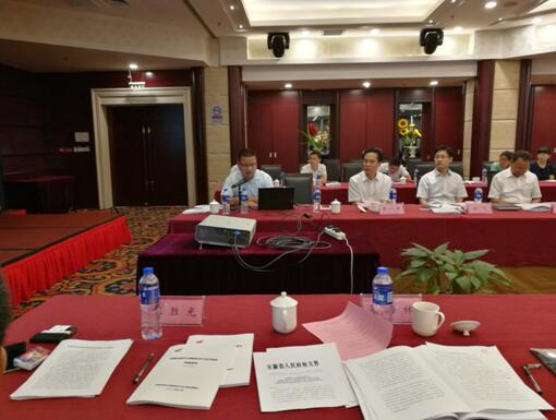 “大湖名城、創新高地”——安徽合肥廬江高新區創建國家高新區專家咨詢座談會圓滿召開