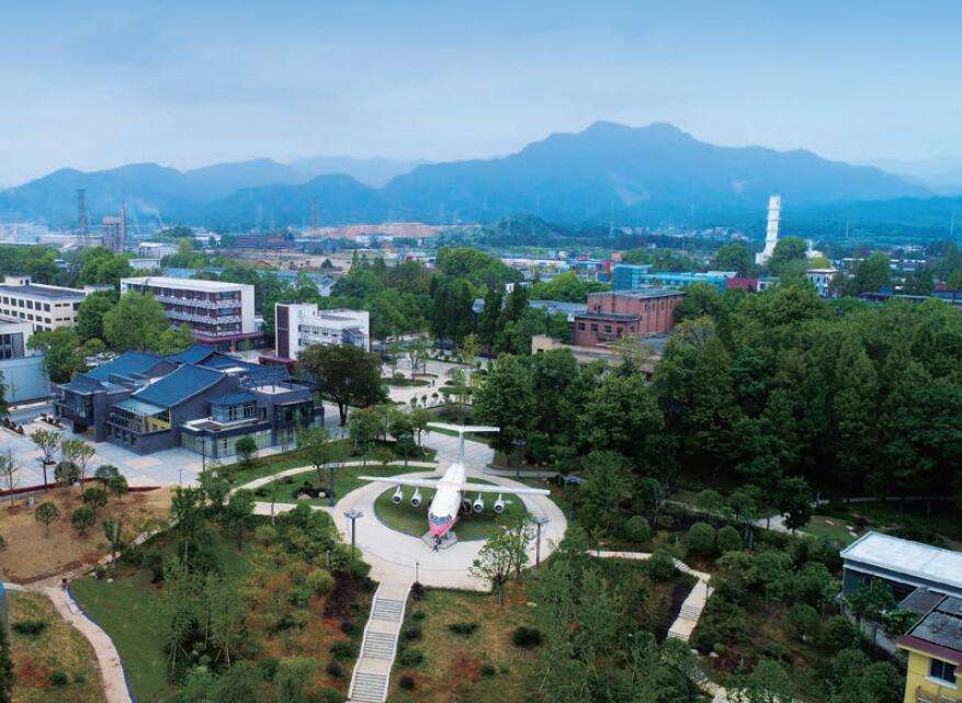 建德經(jīng)濟開發(fā)區(qū)（航空小鎮(zhèn)）競逐空中“藍(lán)海” 引領(lǐng)轉(zhuǎn)型升級