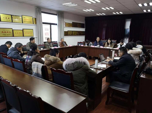 探索鄉(xiāng)村振興新模式，爭當(dāng)鄉(xiāng)村振興排頭兵——我院助力“中華龍鄉(xiāng)”重慶銅梁區(qū)高位推進(jìn)鄉(xiāng)村振興戰(zhàn)略