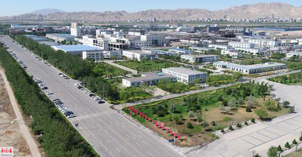阿拉善高新技術(shù)產(chǎn)業(yè)開發(fā)區(qū)：轉(zhuǎn)型升級推動工業(yè)經(jīng)濟(jì)高質(zhì)量發(fā)展