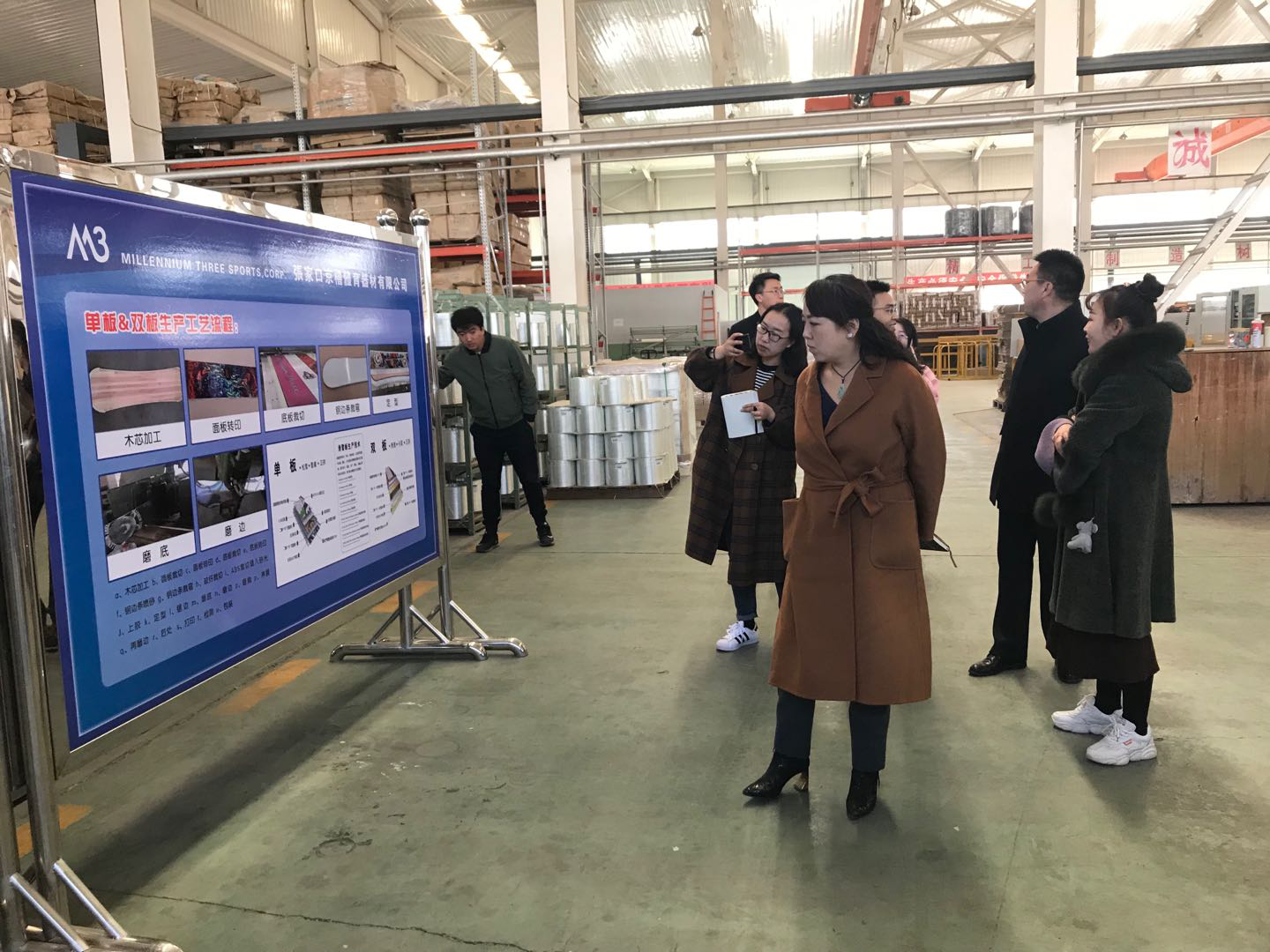 搶抓歷史機遇，張家口向高質量發展邁進