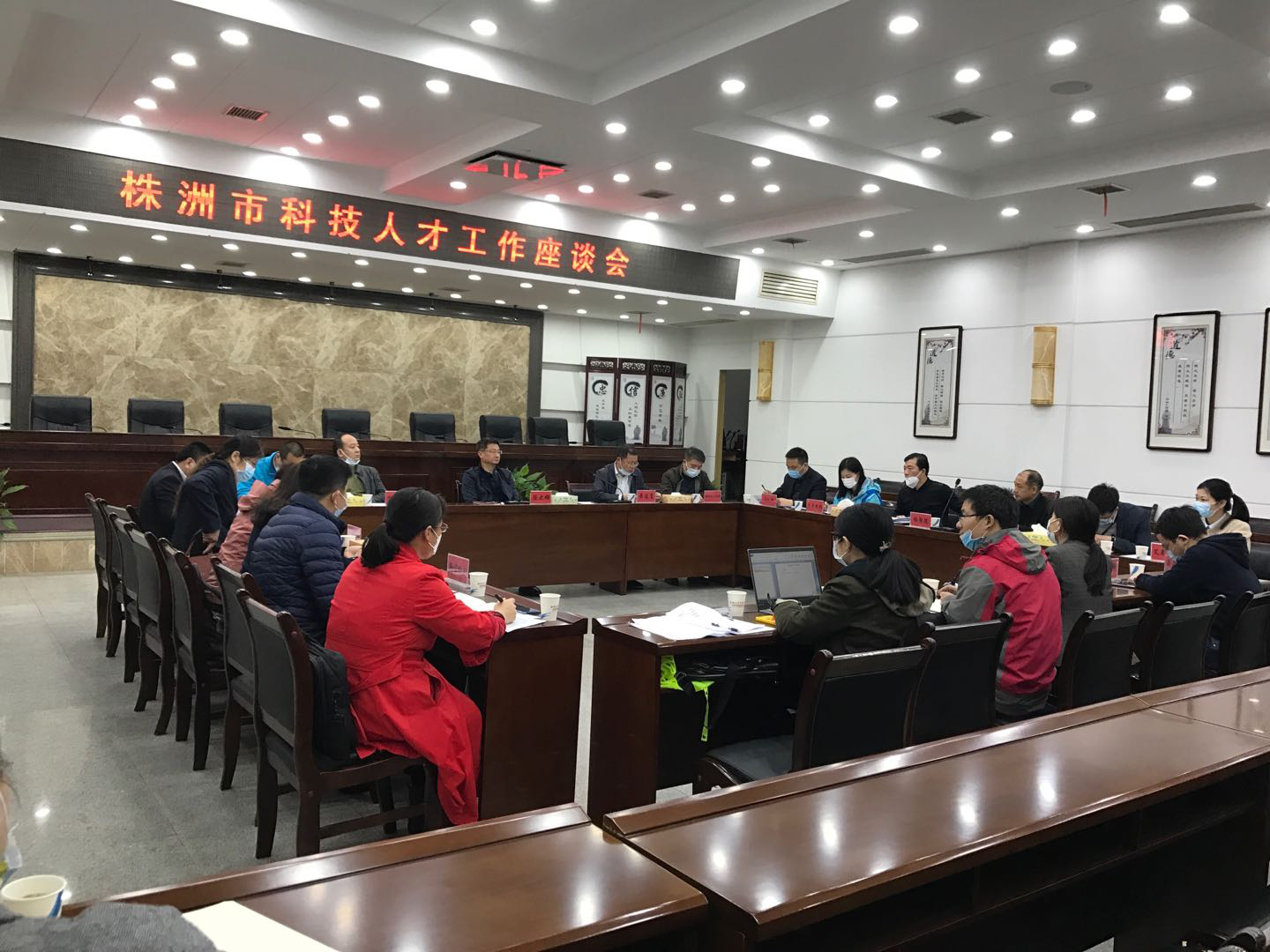 瞄準“國際動力之都”新目標，株洲市“十四五”科技發(fā)展規(guī)劃欲領路指航