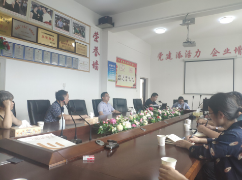 立足新起點(diǎn)、推動(dòng)新跨越，婁底高新區(qū)擘畫“十四五”新藍(lán)圖