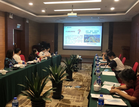 環(huán)京要塞，生態(tài)農(nóng)業(yè)新高地正在崛起——河北承德升創(chuàng)國(guó)家農(nóng)高區(qū)專家論證會(huì)圓滿召開