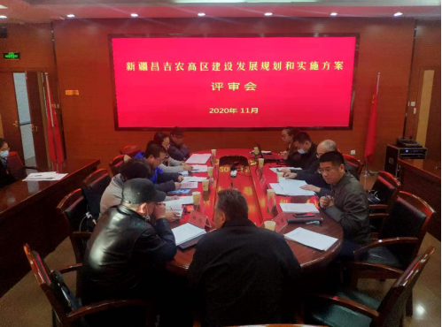 面向新時(shí)代召喚，新疆昌吉農(nóng)高區(qū)建設(shè)按下“快進(jìn)鍵”