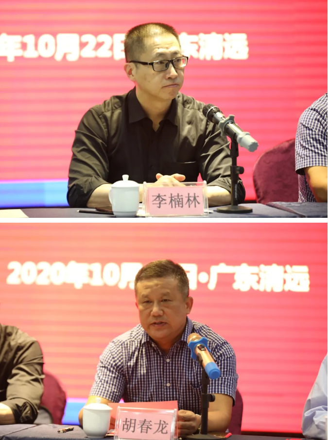 山蘊(yùn)玉則生輝 水有靈則長(zhǎng)流——我院應(yīng)邀參加第十九屆全國(guó)高新區(qū)信息宣傳工作會(huì)議