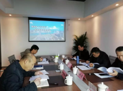 創特色、謀新路，《衡陽市“十四五”科技創新發展規劃》順利通過專家論證