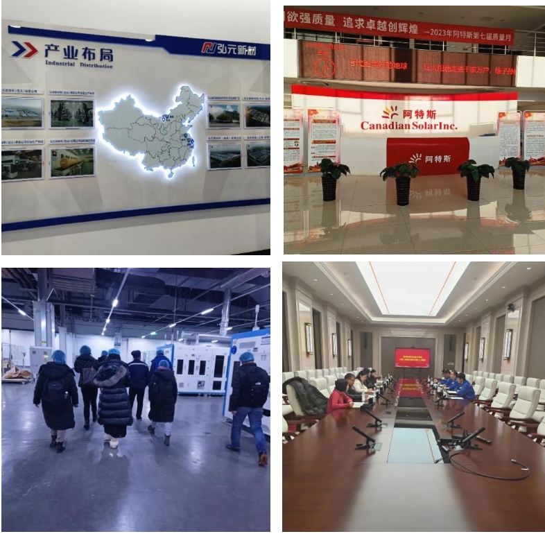 “世界綠色硅都”跑出光伏制造加速度，包呼鄂一體化打造先進制造業新高地