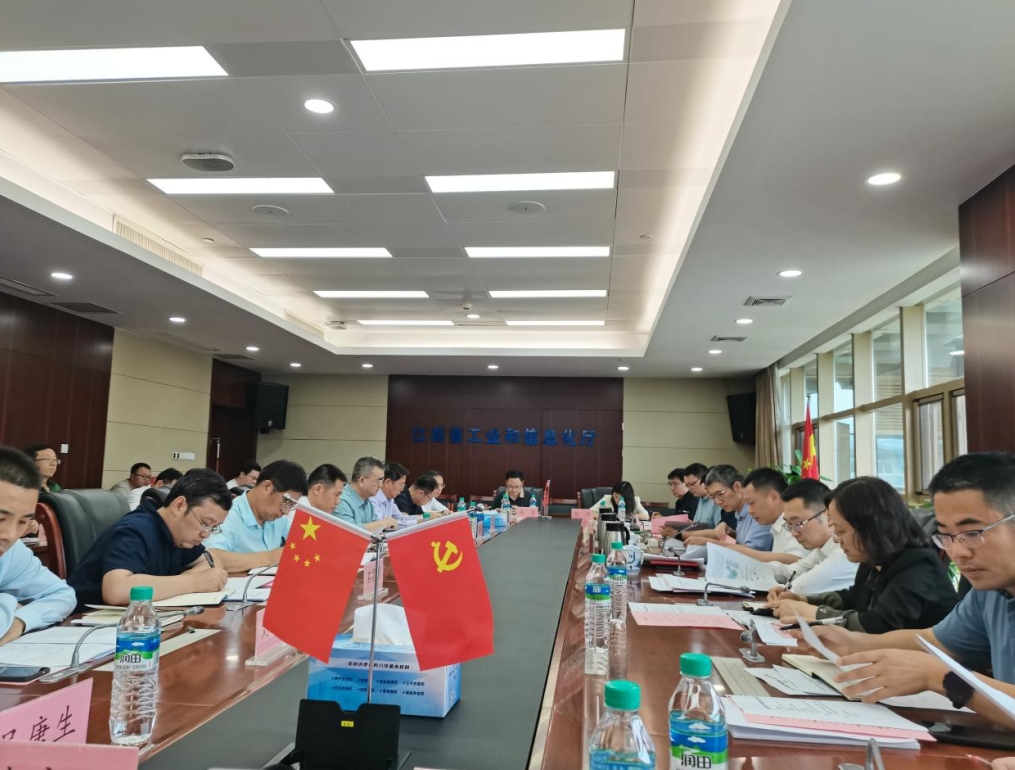 同心協(xié)力共謀劃 群策群力促創(chuàng)建——我院參加江西省創(chuàng)建國(guó)家航空先進(jìn)制造業(yè)